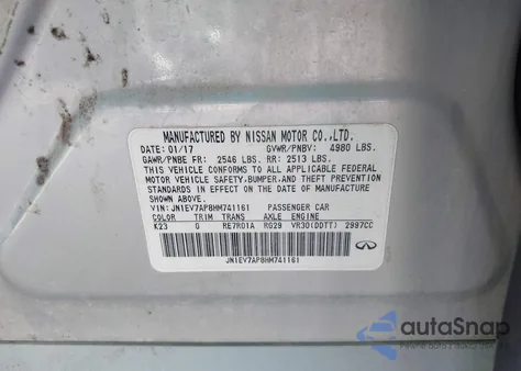 2017 Infiniti Q50 3.0T Premium из США, поврежденный, VIN JN1EV7AP8HM741161